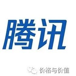 『腾讯000』股权激励是富了员工伤了股东？