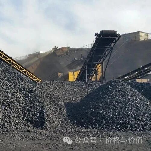 【股票031】我国煤炭行业进入壁垒研究